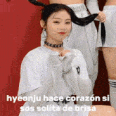 Hyeonju De Brisa Belle GIF - Hyeonju De Brisa Belle Belle Cignature GIFs