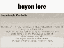 Bayon Bayon Lore GIF - Bayon Bayon Lore GIFs