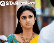 a star tamil chat advertisement with a woman in a blue and yellow top