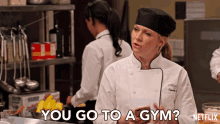 You Go To Gym Do You Work Out GIF