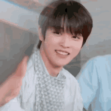 Sungchan Nct GIF - Sungchan Nct Surprised GIFs