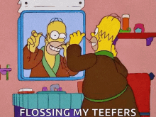 Flossing My Teefers Homer Simpson GIF - Flossing My Teefers Homer Simpson Going To Bed GIFs