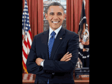 Obama Transition GIF - Obama Transition 3d GIFs