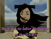 Qsmp Labor Violations GIF - Qsmp Labor Violations Ba Sing Se GIFs