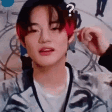 confused chenle