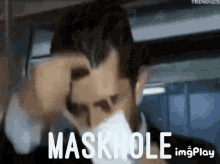 face mask wrong maskhole