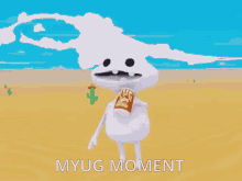 Myug Myug Moment GIF - Myug Myug Moment GIFs