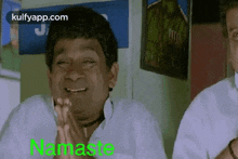 Namaste.Gif GIF - Namaste Hand Holding Tamil GIFs