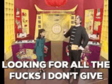 Kungfukitchen Idgaf GIF - Kungfukitchen Idgaf Looking For All The Fucks I Dont Give GIFs