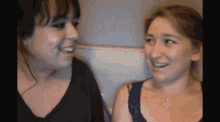 Sisters Webcam GIF - Sisters Webcam Laughing GIFs