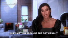 Heather Rhoc Caught Caught GIF - Heather Rhoc Caught Caught Real Housewives GIFs