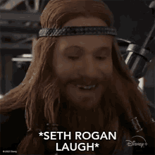 Seth Rogan Laugh Bob GIF - Seth Rogan Laugh Bob Seth Rogan GIFs