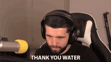 Thank You Water Minecraft Water GIF - Thank You Water Thank You Minecraft Water GIFs