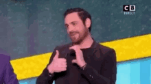 Combal Thumbs Up GIF - Combal Thumbs Up Friendzone GIFs