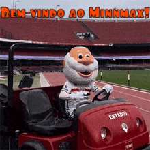 a mascot is driving a golf cart in front of an empty stadium