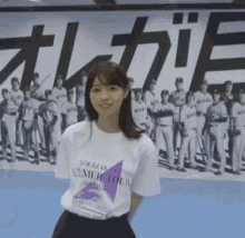 Nogizaka46 Nishino GIF - Nogizaka46 Nishino Nanase GIFs