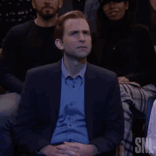 Confused Saturday Night Live GIF - Confused Saturday Night Live What Am I Watching GIFs