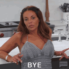 Bye Dolores Catania GIF - Bye Dolores Catania Real Housewives Of New Jersey GIFs