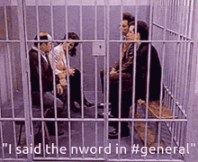 Nword General GIF - Nword General Discord GIFs