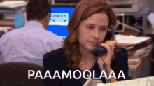 The Office Pam Beasly GIF - The Office Pam Beasly GIFs