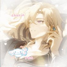 a drawing of a man with the name churin and ren on it