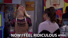 Now I Feel Ridiculous Isabel May GIF - Now I Feel Ridiculous Isabel May Katie GIFs
