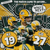 Green Bay Packers (27) Vs. Kansas City Chiefs (19) Post Game GIF - Nfl National Football League Football League GIFs