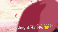 Ereshkigal Goodnight Ereshkigal GIF - Ereshkigal Goodnight Ereshkigal Goodnight GIFs