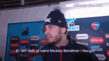 Nicklas Bendtner GIF - Nicklas Bendtner GIFs