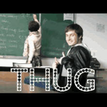 Thug Thuglife GIF - Thug Thuglife Life GIFs