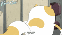 a cartoon drawing of a cat with gasp written on it