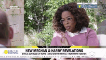 Oprah Meghan Meghan Markle GIF - Oprah Meghan Meghan Markle GIFs
