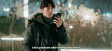 Weightlifting Fairy GIF - Weightlifting Fairy I Miss You GIFs