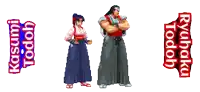 a man and a woman are standing next to each other and the words kasumi todoh and ryuhaku todoh are visible