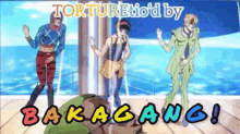 Torturetio Bakagang GIF - Torturetio Bakagang Ratio GIFs