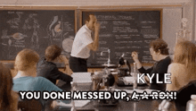 Key And Peele You Done Messed Up GIF - Key And Peele You Done Messed Up GIFs