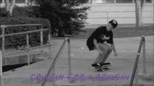 Kerrad Skateboard GIF - Kerrad Skateboard Fail GIFs