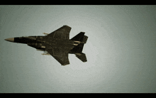Ace Combat F15 GIF - Ace Combat F15 Bridge GIFs
