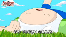 Go Touch Grass Finn The Human GIF - Go Touch Grass Finn The Human Adventure Time GIFs