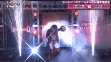 a man in a mask stands in front of a stardom sign