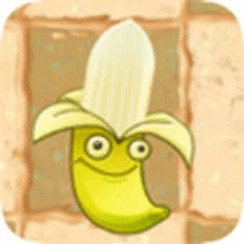 Banana Launcher Pvz GIF - Banana Launcher Pvz Plants vs zombies ...