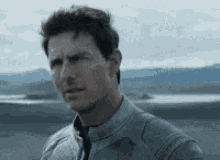 Tom Cruise What GIF - Tom Cruise What Confused GIFs