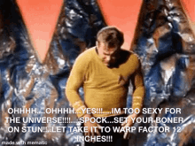 Star Trek Kirk GIF - Star Trek Kirk Captain GIFs