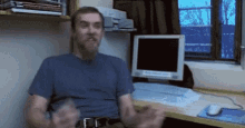 GIF