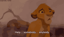 Simba Sad GIF - Simba Sad Lion King GIFs