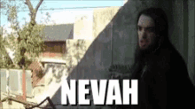 Nevah Never GIF - Nevah Never Charles GIFs