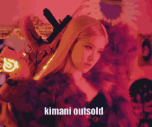 Kimani GIF - Kimani GIFs