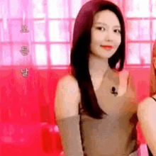 Roleoutsold I Ate That GIF - Roleoutsold I Ate That Sooyoung GIFs