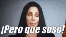 Cher Volteando Los Ojos GIF - Soso Menso Bruto GIFs