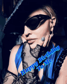 Happybirthday Madonna GIF - Happybirthday Madonna Happybirthdaymadonna GIFs